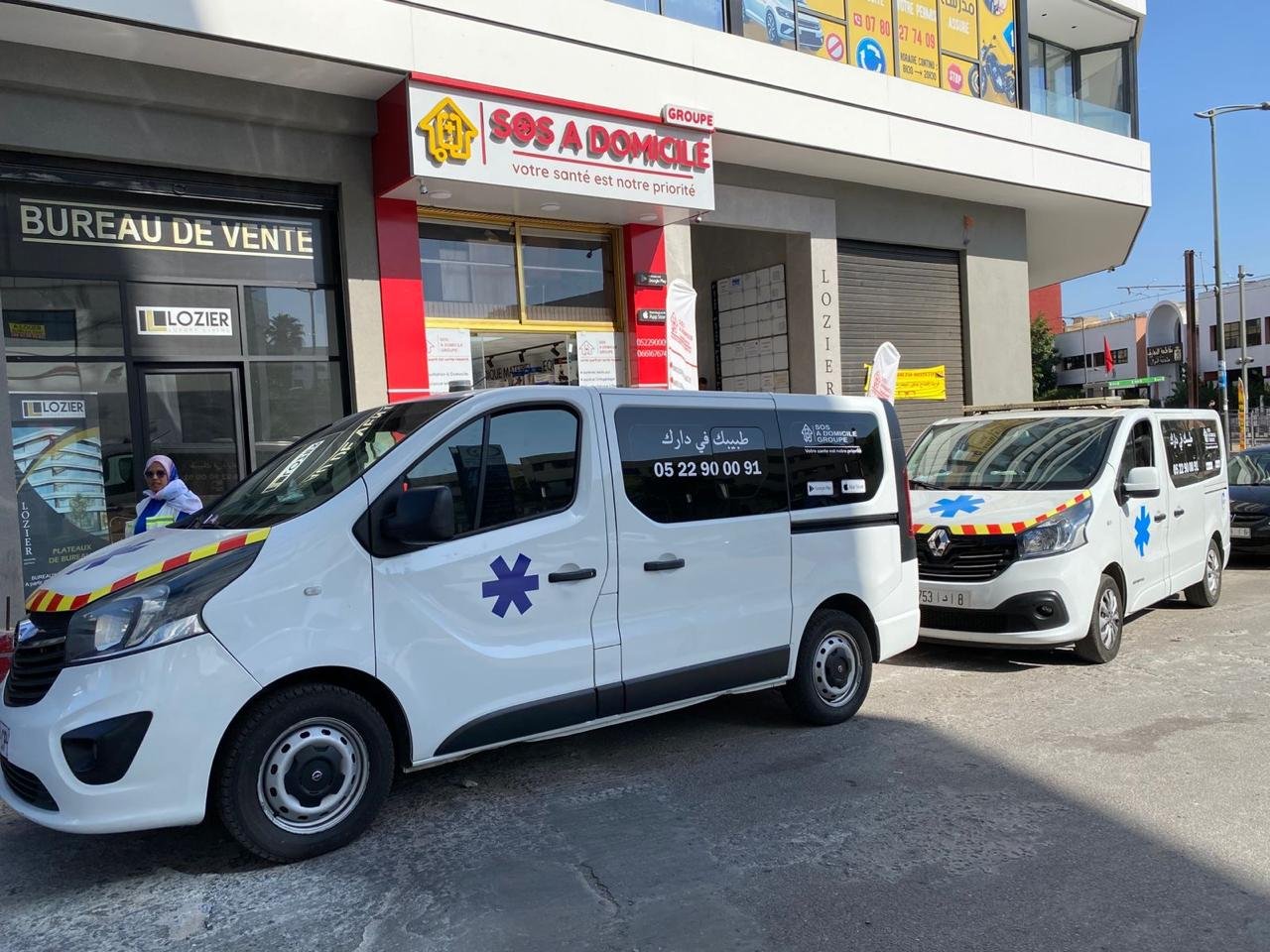 ambulance-casablanca-maroc-01