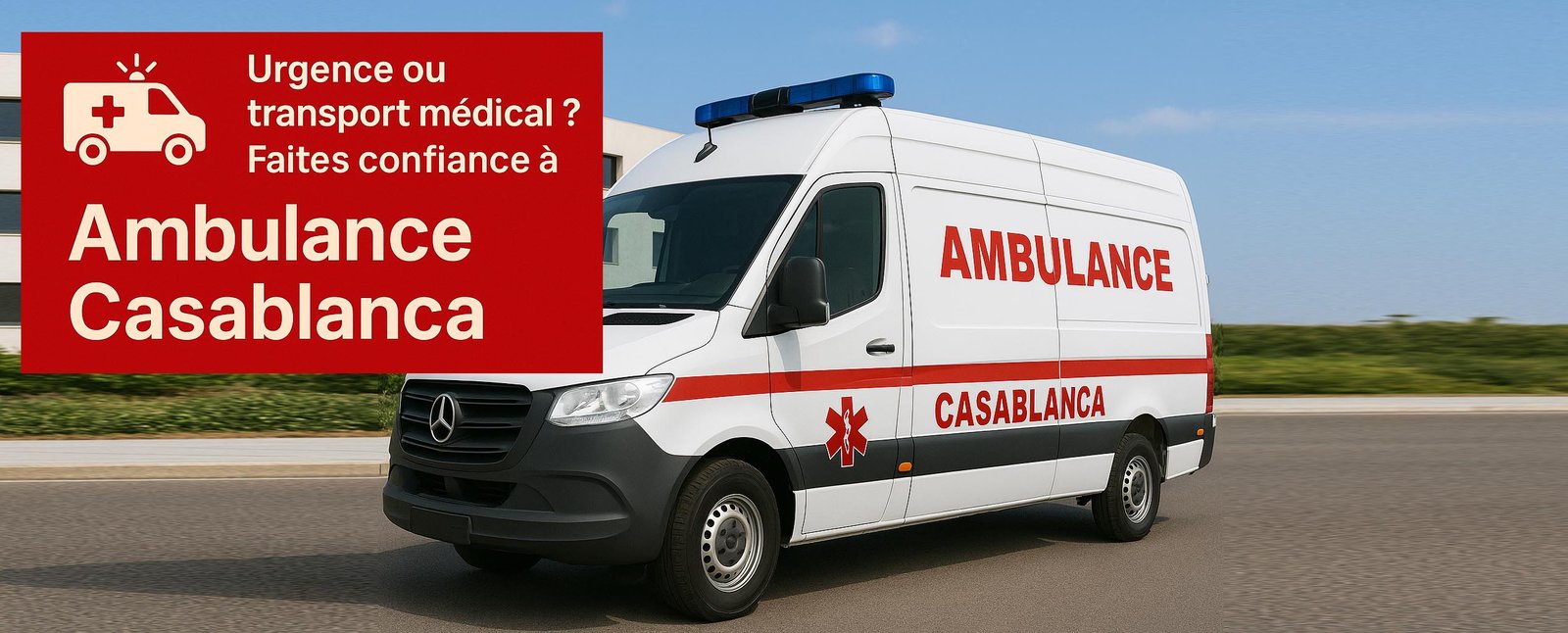 Ambulance privee casablanca maroc